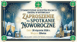 Zaproszenie na&nbsp;Spotkanie Noworoczne Stowarzyszenia Geodetów Polskich Oddział w&nbsp;Katowicach – 20 stycznia 2026&nbsp;r. w&nbsp;Gliwicach
